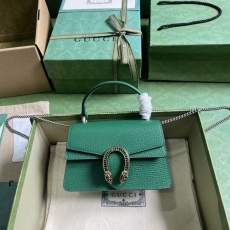 Gucci Dionysus Bags